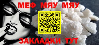первитин Гусев
