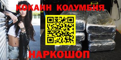 мдма Гусь-Хрустальный