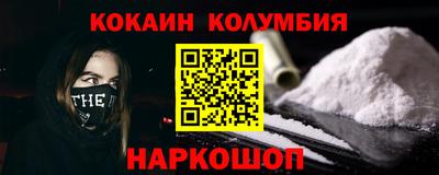 мдма Гусь-Хрустальный