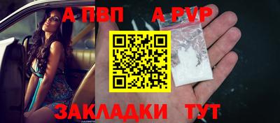дурь Гусиноозёрск