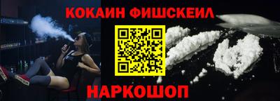 дурь Гусиноозёрск