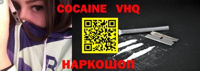 первитин Гусев