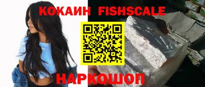 мдма Гусь-Хрустальный