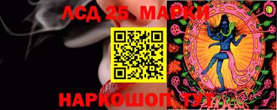 мдма Гусь-Хрустальный