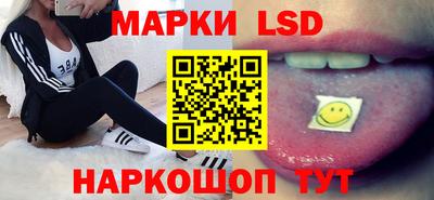 мдма Гусь-Хрустальный