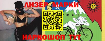 первитин Гусев