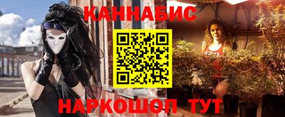 первитин Гусев