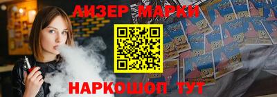 мдма Гусь-Хрустальный