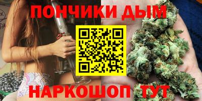 первитин Гусев