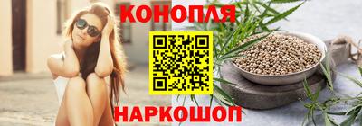 первитин Гусев
