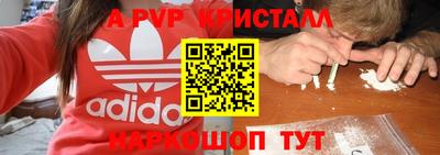 дурь Гусиноозёрск