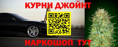 дурь Гусиноозёрск