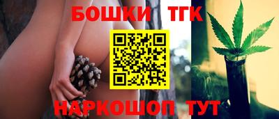 первитин Гусев