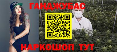 мдма Гусь-Хрустальный