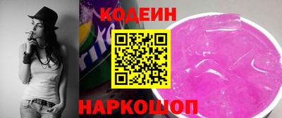 первитин Гусев