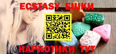 дурь Гусиноозёрск