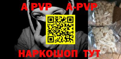 первитин Гусев