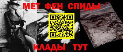 дурь Гусиноозёрск
