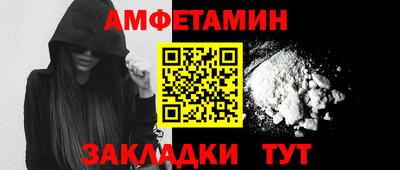 мдма Гусь-Хрустальный