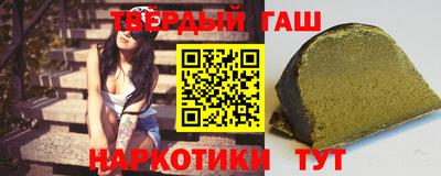 мдма Гусь-Хрустальный