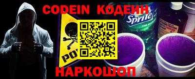 дурь Гусиноозёрск