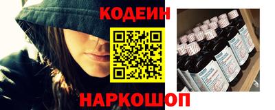мдма Гусь-Хрустальный