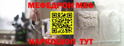 дурь Гусиноозёрск