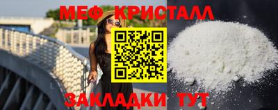 дурь Гусиноозёрск